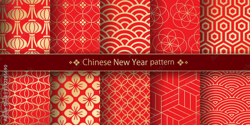 春節 中秋節 中国 中華 旧正月 正月 和柄素材 伝統模様 パターン セット 和柄 Stock Vector Adobe Stock 春節 中秋節 中国 中華 旧正月 正月 和柄素材 伝統模様 パターン セット 和柄 Stock Vector Adobe Stock