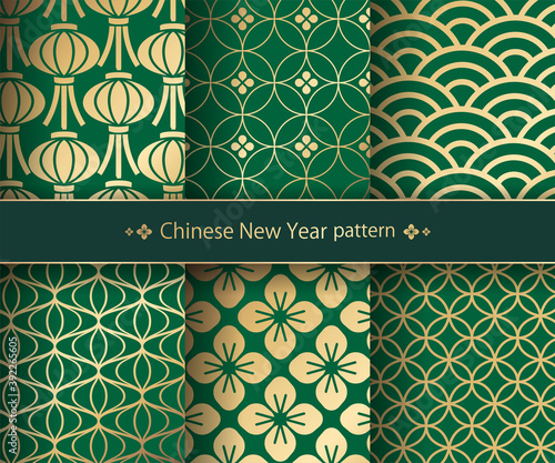 春節、中秋節、中国、中華、旧正月、正月、和柄素材、伝統模様、パターン、セット、和柄	
