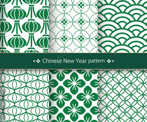 春節、中秋節、中国、中華、旧正月、正月、和柄素材、伝統模様、パターン、セット、和柄	
