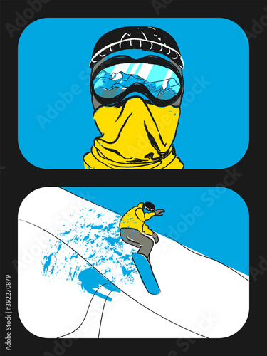 Winter sports. Snowboarding. The face of a snowboarder. 
