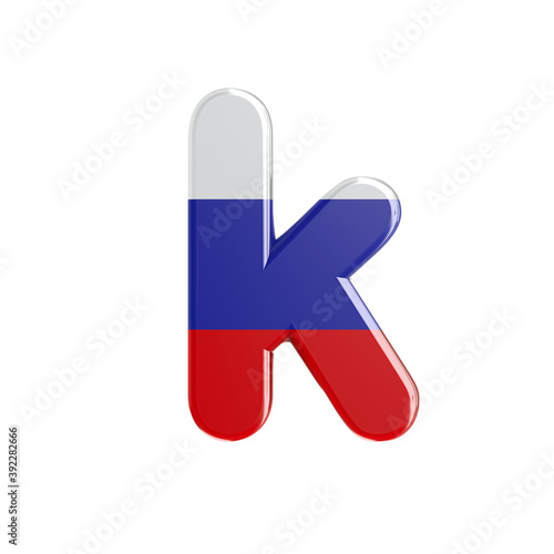 Russia letter K - Small 3d russian flag font - Suitable for Russia, communism or Moscow related subjects