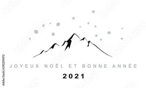 JOYEUX NOËL ET BONNE ANNÉE 2021