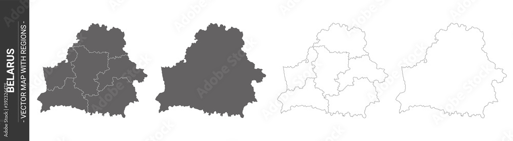 set of 4 political maps of Belarus with regions isolated on white background