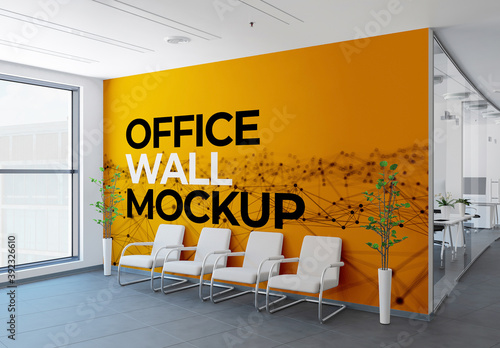 Office Wall Mockup