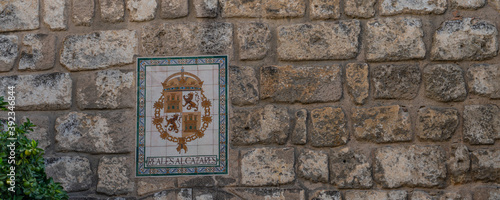 Reales Alcazar sign on Plaza del Triunfo in Seville, Andalusia