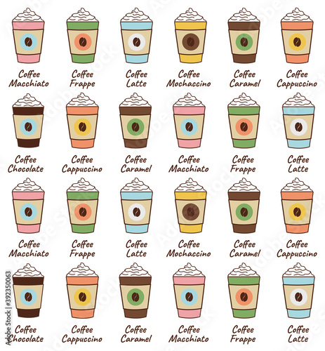 Coffee cup pattern. Vector seamless pattern with various disposable cups of coffee to go. Hand drawn doodle background