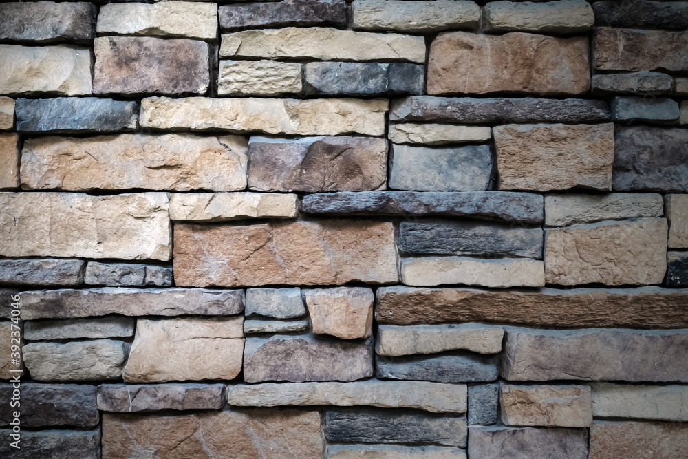 Background of modern decorative stone wall
Background of modern decorative stone wall