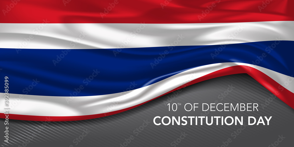 Thailand happy constitution day greeting card, banner with template text vector illustration Thailand happy constitution day greeting card, banner with template text vector illustration