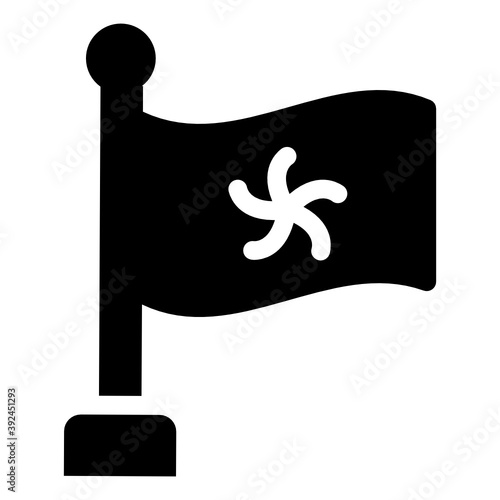 
Hong kong national flag icon in solid style
