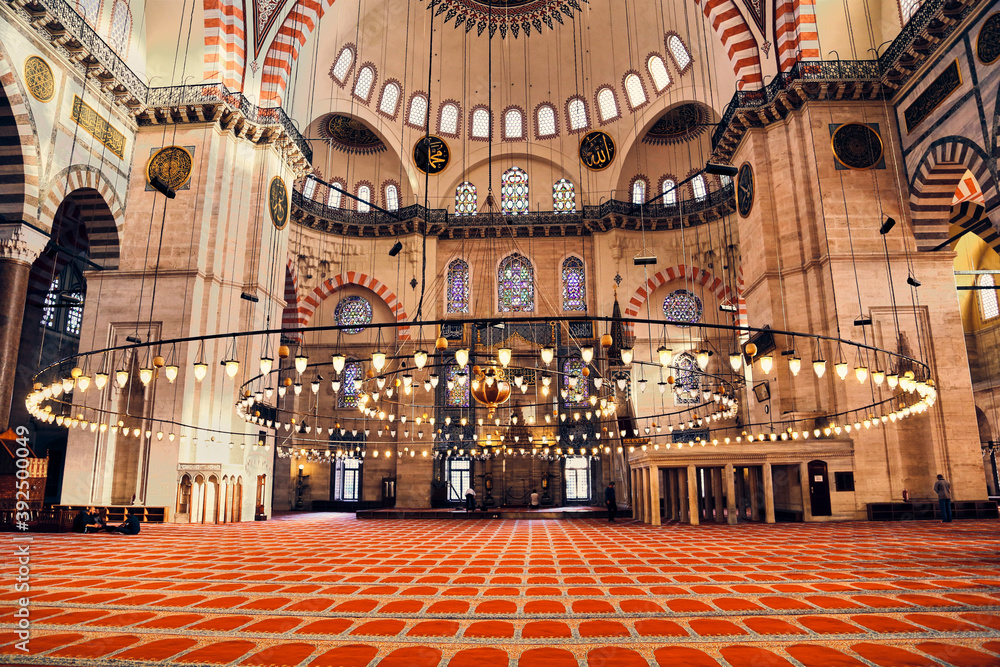 Inside The Suleymaniye Mosque