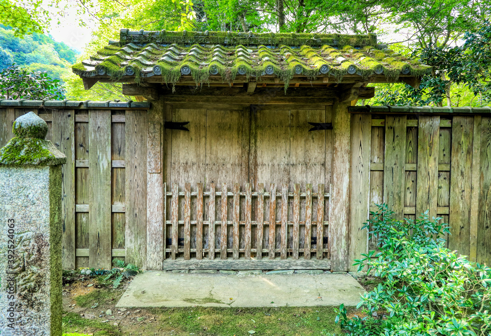 京都、栂尾山高山寺