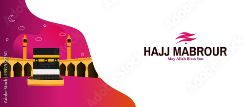 header banner for hajj. Islamic pilgrimage to Mecca, Saudi Arabia, the holy for muslim