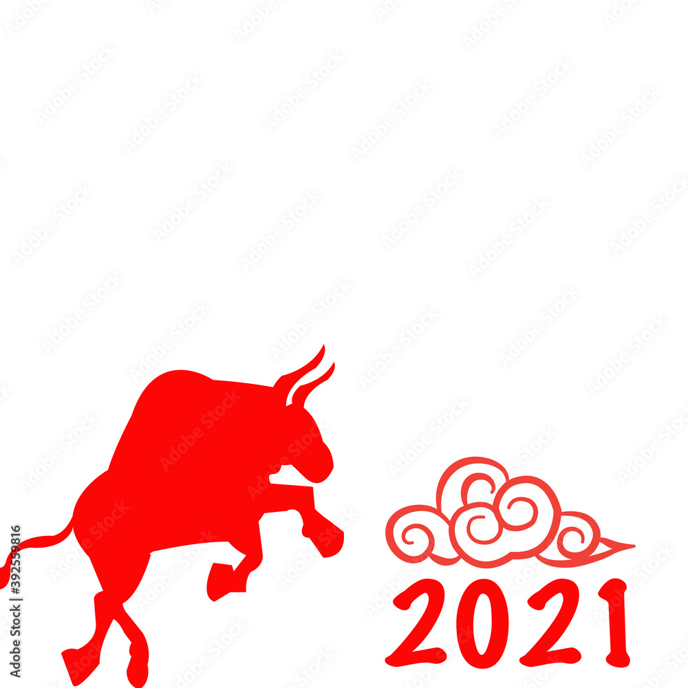 New year’s 2021 Chinese new year 2021 year of the ox. New year symbol 2021 logo. Chinese horoscope metal ox with. year of the ox. Red bull silhouette illustration isolated flat vector New year’s 2021 Chinese new year 2021 year of the ox. New year symbol 2021 logo. Chinese horoscope metal ox with. year of the ox. Red bull silhouette illustration isolated flat vector
