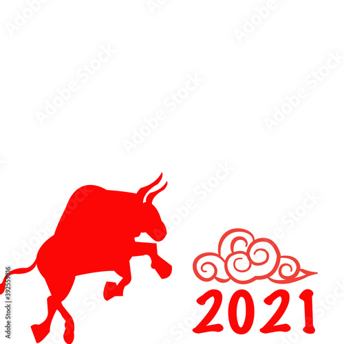 New year’s 2021 Chinese new year 2021 year of the ox. New year symbol 2021 logo. Chinese horoscope metal ox with. year of the ox. Red bull silhouette illustration isolated flat vector 