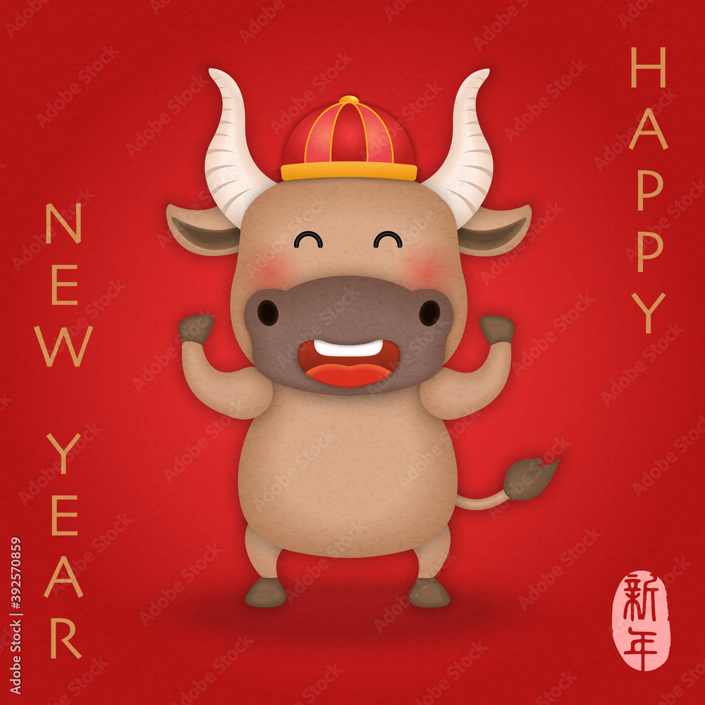 2021 Chinese new year of cute cartoon ox with smiling face and paying new year call. Chinese translation : New year. 2021 Chinese new year of cute cartoon ox with smiling face and paying new year call. Chinese translation : New year.