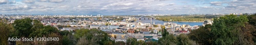 Kyiv (Kiev), Ukraine - October 8, 2020: Large panorama of Kyiv, residential buildings, ancient and tourist region Podil (Podol) with modern and old prerevolutionary buildings and different atchitectur