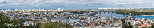 Kyiv (Kiev), Ukraine - October 8, 2020: Large panorama of Kyiv, residential buildings, ancient and tourist region Podil (Podol) with modern and old prerevolutionary buildings and different atchitectur