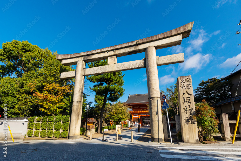 八坂神社