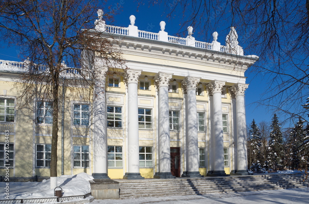 Obraz premium Sergiev Posad, Moscow region, Russia - February 27, 2018: Palace of culture named after Yuri Gagarin