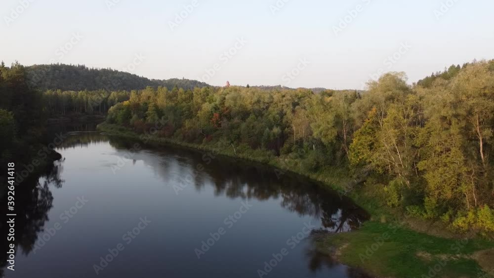 bridge over the river, Latvia, Sigulda
bridge over the river, Latvia, Sigulda