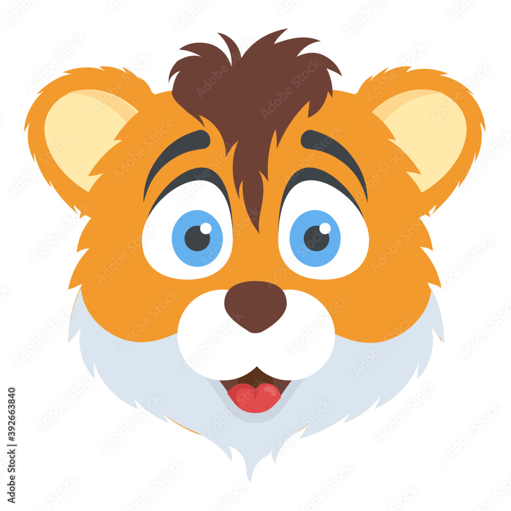 Obraz premium A cute small tiger face or cub head 