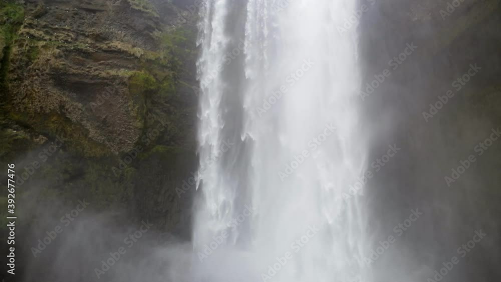 Misty Skógafoss Waterfall in Iceland Misty Skógafoss Waterfall in Iceland