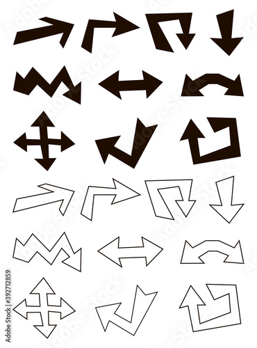 Arrows big black set icons. Arrow icon. Arrow vector collection. Arrow. Modern simple arrows. Vector illustration