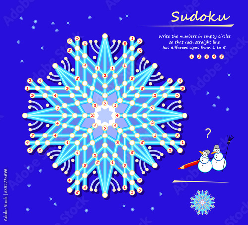 Logic Sudoku puzzle game in snowflake. Write the numbers in circles so that each straight line has different signs from 1 to 5. Brain teaser book for kids. Play online. Memory training for seniors.