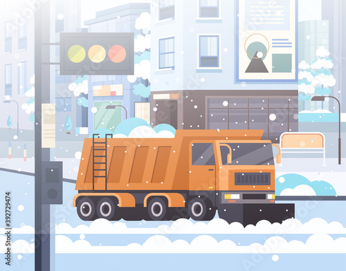 Car remove city show concept. Vector flat cartoon graphic design illustration