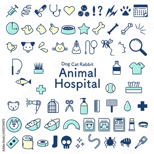 エメラルドグリーンと黄色の動物病院関連のアイコンセット