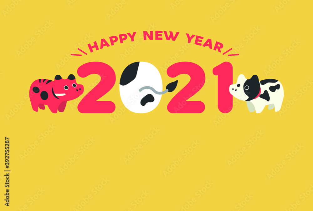 Fototapeta premium 2021年賀状 丑年 お正月