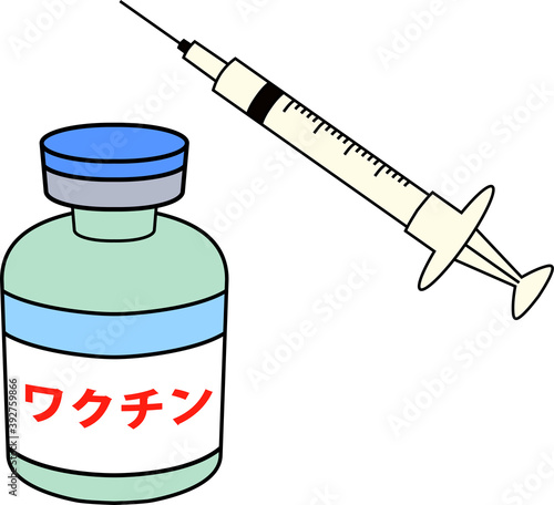 cute virus preventive vaccine injection