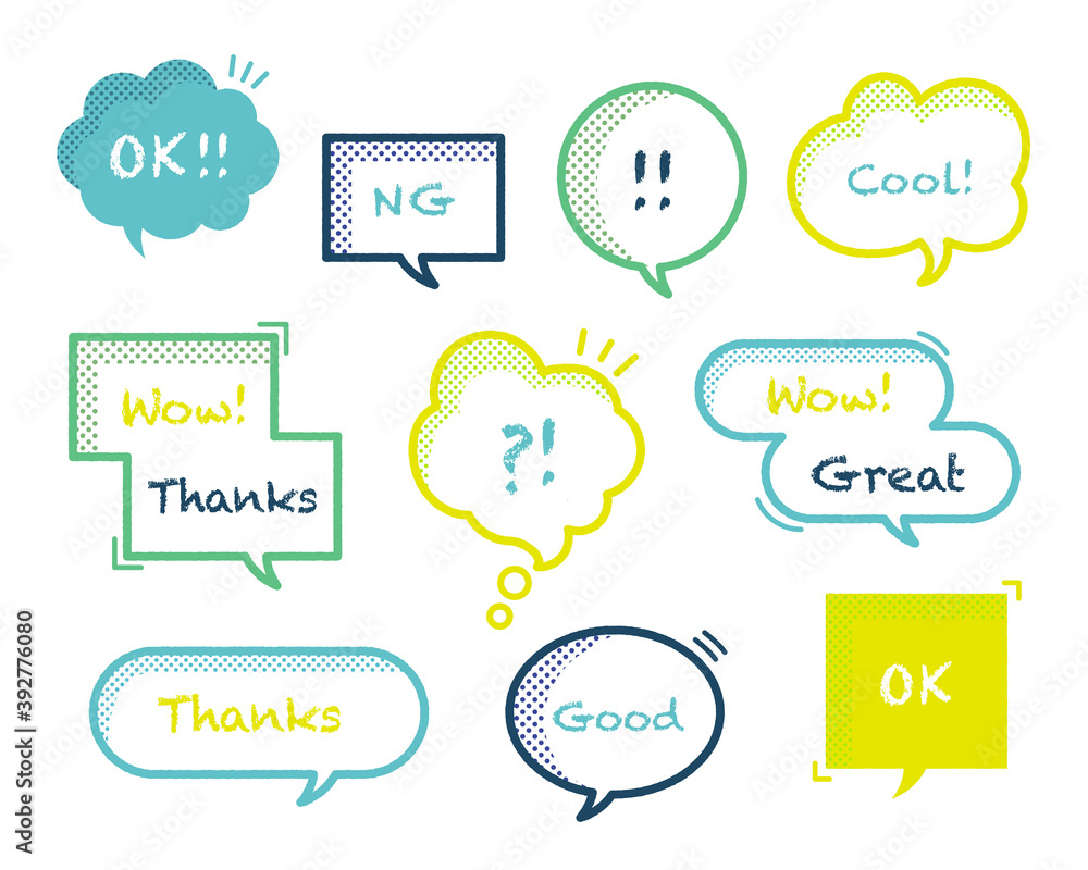 ドット柄のあるポップな吹き出し素材セット