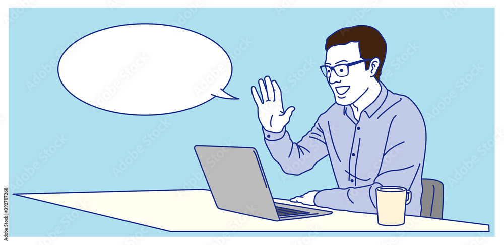 リモートで仕事をする男性 ふきだし リモートで仕事をする男性 ふきだし