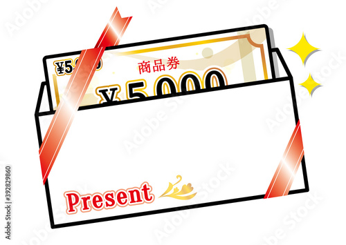 5000円　商品券　 金券　ギフトカード　リボン　封筒入り　ベクターイラスト