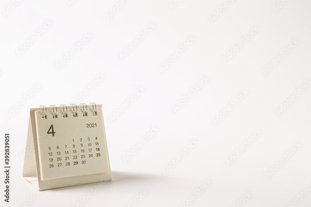 2021 April calendar 2021 April calendar