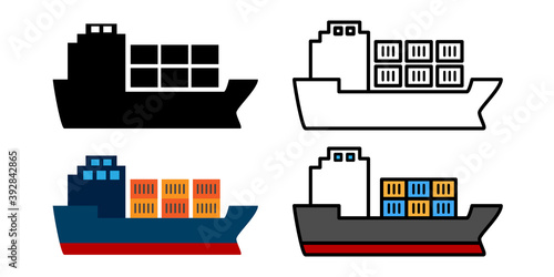 貨物船輸出輸入貿易のベクターイラストアイコン白黒カラー