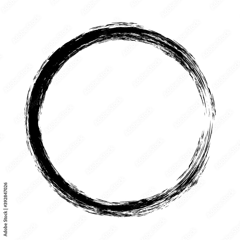Paint Brush Stroke Circle Isolated On White Background. Vector Paint Brush Stroke Circle Isolated On White Background. Vector