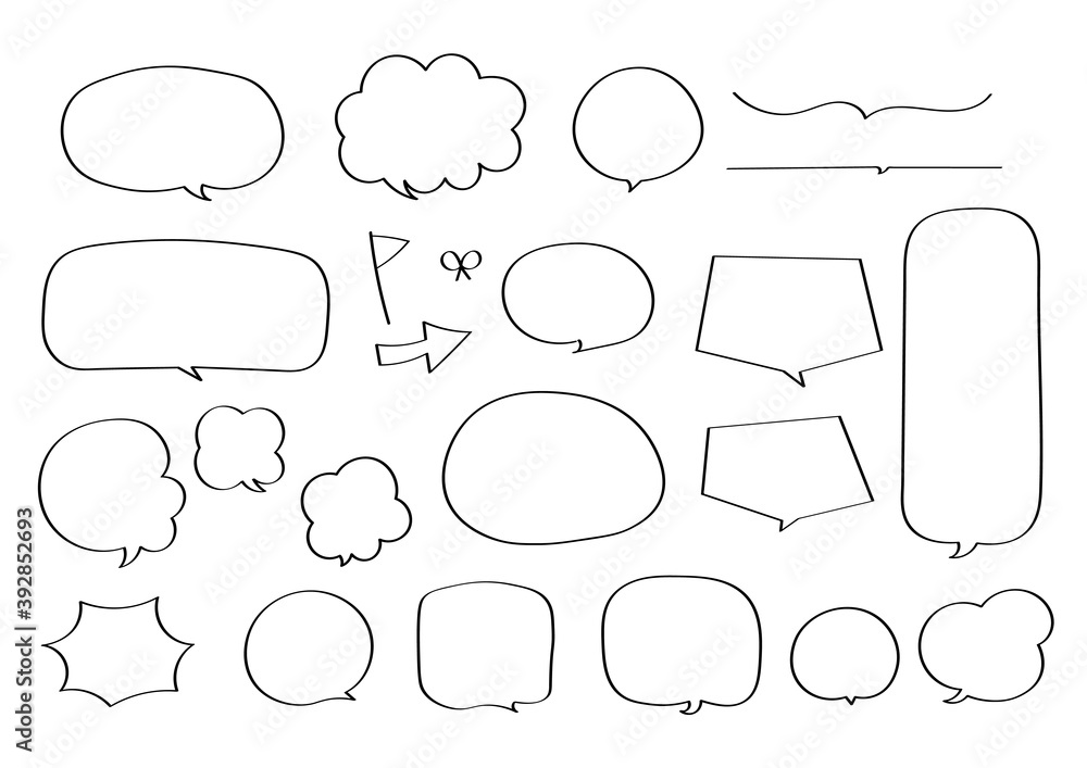 Fototapeta premium シンプルな吹き出しイラストセット