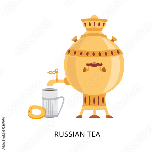Russian tea card with samovar the big teapot flat vector illustration isolated.