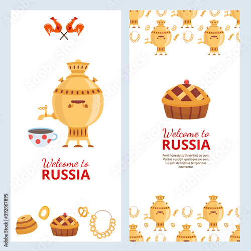 Welcome to Russia cards set with Russian samovar cartoon vector illustration.