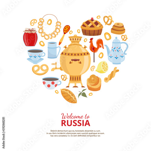 Symbols russian tea party with samovar and pastries as heart a vector illustration