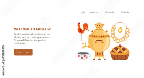 Welcome to Moscow web banner with russian samovar flat vector illustration.
