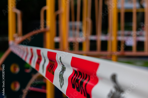 Canvas Print DBKL red tape restriction for playgrounds in Kuala Lumpur, Malaysia during the c
