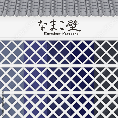 なまこ壁のシームレスパターン_和風素材セット_イラスト