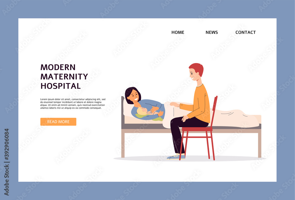Modern maternity hospital site with parents and baby flat vector illustration.
