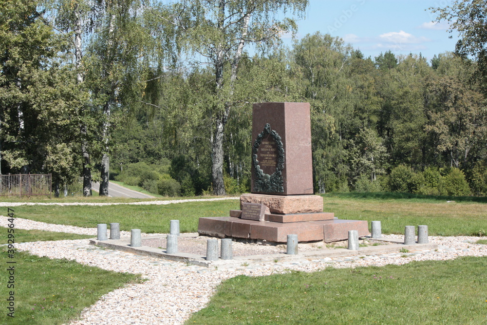monument to the soldier
