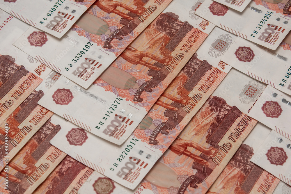 Banknotes. 5000 rubles.