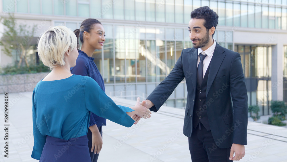 Group of multi ethnic people shaking hands. Global business. Diversity. Group of multi ethnic people shaking hands. Global business. Diversity.