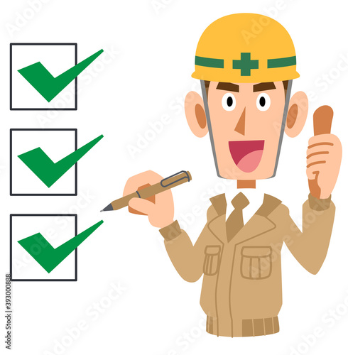 チェックが完了した建築作業員の男性　上半身
